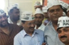 Sullia : Delhi CM Arvind Kejriwal gets rousing reception by AAP men